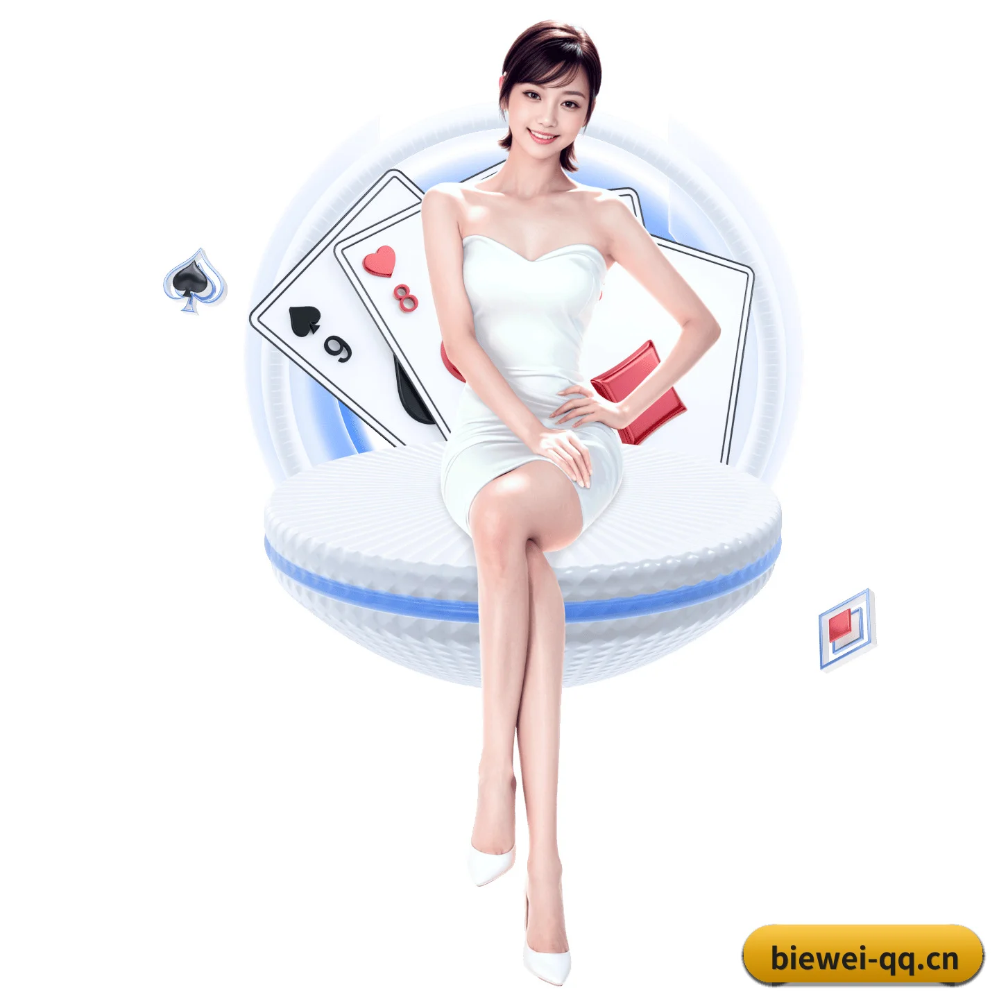 必威网站 APP